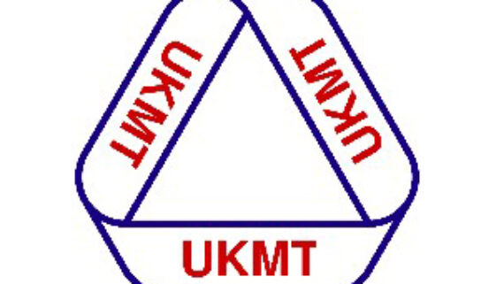 UKMT logo